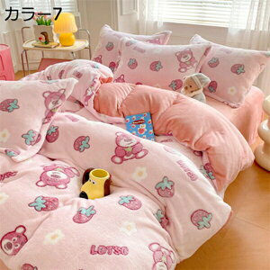 |zcJo[  H~p ɍ׃}CNt@Co[ zM  ÓdCh~ zcJo[ ѕzɂȂ2WAYdl zc Jo[ |Jo[ |ӂƂJo[ RۖhL 􂦂 