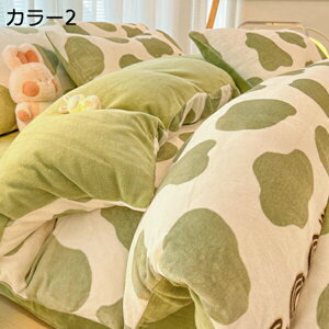 |zcJo[  H~p ɍ׃}CNt@Co[ zM  ÓdCh~ zcJo[ ѕzɂȂ2WAYdl zc Jo[ |Jo[ |ӂƂJo[ RۖhL 􂦂 