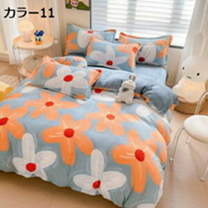 |zcJo[  H~p ɍ׃}CNt@Co[ zM  ÓdCh~ zcJo[ ѕzɂȂ2WAYdl zc Jo[ |Jo[ |ӂƂJo[ RۖhL 􂦂 