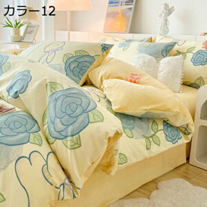 |zcJo[  H~p ɍ׃}CNt@Co[ zM  ÓdCh~ zcJo[ ѕzɂȂ2WAYdl zc Jo[ |Jo[ |ӂƂJo[ RۖhL 􂦂 