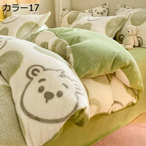 |zcJo[  H~p ɍ׃}CNt@Co[ zM  ÓdCh~ zcJo[ ѕzɂȂ2WAYdl zc Jo[ |Jo[ |ӂƂJo[ RۖhL 􂦂 