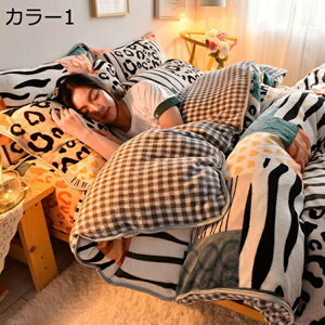 |zcJo[  H~p ɍ׃}CNt@Co[ zM  ÓdCh~ zcJo[ ѕzɂȂ2WAYdl zc Jo[ |Jo[ |ӂƂJo[ RۖhL 􂦂 