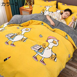 |zcJo[  H~p ɍ׃}CNt@Co[ zM  ÓdCh~ zcJo[ ѕzɂȂ2WAYdl zc Jo[ |Jo[ |ӂƂJo[ RۖhL 􂦂 