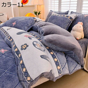 |zcJo[  H~p ɍ׃}CNt@Co[ zM  ÓdCh~ zcJo[ ѕzɂȂ2WAYdl zc Jo[ |Jo[ |ӂƂJo[ RۖhL 􂦂 