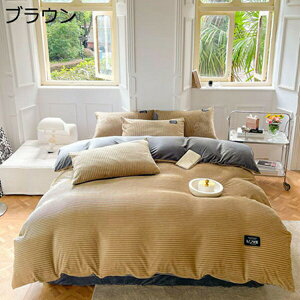 |zcJo[  H~p ɍ׃}CNt@Co[ zM  ÓdCh~ zcJo[ ѕzɂȂ2WAYdl zc Jo[ |Jo[ |ӂƂJo[ RۖhL 􂦂 