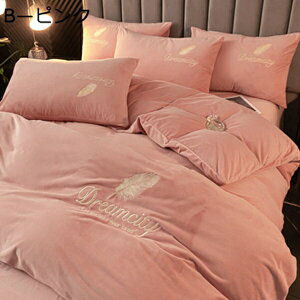 |zcJo[  H~p ɍ׃}CNt@Co[ zM  ÓdCh~ zcJo[ ѕzɂȂ2WAYdl zc Jo[ |Jo[ |ӂƂJo[ RۖhL 􂦂 