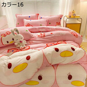 |zcJo[  H~p ɍ׃}CNt@Co[ zM  ÓdCh~ zcJo[ ѕzɂȂ2WAYdl zc Jo[ |Jo[ |ӂƂJo[ RۖhL 􂦂 