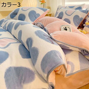 |zcJo[  H~p ɍ׃}CNt@Co[ zM  ÓdCh~ zcJo[ ѕzɂȂ2WAYdl zc Jo[ |Jo[ |ӂƂJo[ RۖhL 􂦂 