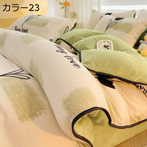 |zcJo[  H~p ɍ׃}CNt@Co[ zM  ÓdCh~ zcJo[ ѕzɂȂ2WAYdl zc Jo[ |Jo[ |ӂƂJo[ RۖhL 􂦂 