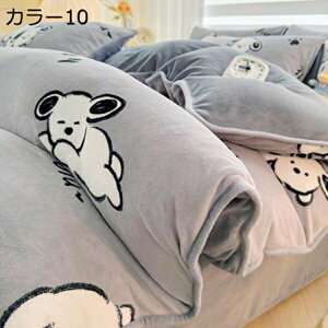 |zcJo[  H~p ɍ׃}CNt@Co[ zM  ÓdCh~ zcJo[ ѕzɂȂ2WAYdl zc Jo[ |Jo[ |ӂƂJo[ RۖhL 􂦂 