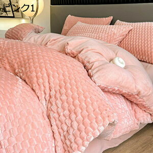 |zcJo[  H~p ɍ׃}CNt@Co[ zM  ÓdCh~ zcJo[ ѕzɂȂ2WAYdl zc Jo[ |Jo[ |ӂƂJo[ RۖhL 􂦂 