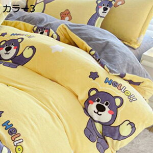 |zcJo[  H~p ɍ׃}CNt@Co[ zM  ÓdCh~ zcJo[ ѕzɂȂ2WAYdl zc Jo[ |Jo[ |ӂƂJo[ RۖhL 􂦂 