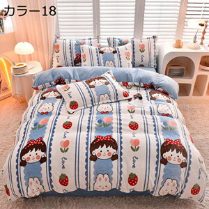 |zcJo[  H~p ɍ׃}CNt@Co[ zM  ÓdCh~ zcJo[ ѕzɂȂ2WAYdl zc Jo[ |Jo[ |ӂƂJo[ RۖhL 􂦂 