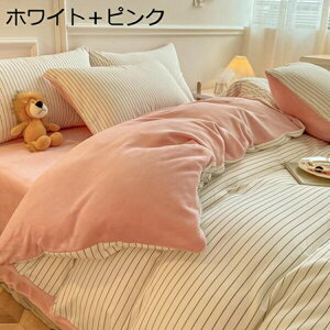 |zcJo[  H~p ɍ׃}CNt@Co[ zM  ÓdCh~ zcJo[ ѕzɂȂ2WAYdl zc Jo[ |Jo[ |ӂƂJo[ RۖhL 􂦂 