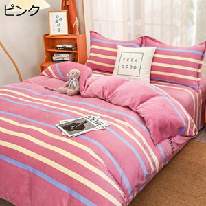 |zcJo[  H~p ɍ׃}CNt@Co[ zM  ÓdCh~ zcJo[ ѕzɂȂ2WAYdl zc Jo[ |Jo[ |ӂƂJo[ RۖhL 􂦂 