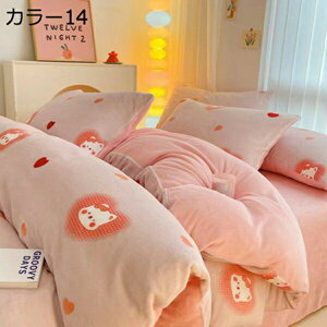 |zcJo[  H~p ɍ׃}CNt@Co[ zM  ÓdCh~ zcJo[ ѕzɂȂ2WAYdl zc Jo[ |Jo[ |ӂƂJo[ RۖhL 􂦂 