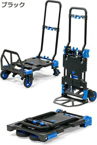 T_CNg  L[J[g y nhL[ ܂肽 RpNg ϖՐ 芴 2WAY(2/4) őω׏d137kg É LX^[ ^  hЗpi ƒp sp