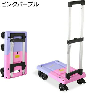 L[J[g  31×50cm×13cm ܂肽ݑ y LAJ[g ƒp^J[g RpNg ו^тɕ֗  Z h[R[hƎ[ܕt