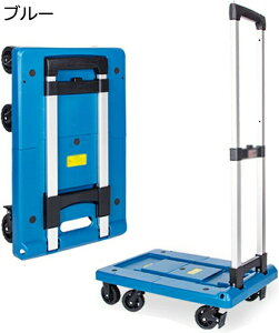 L[J[g  31×50cm×13cm ܂肽ݑ y LAJ[g ƒp^J[g RpNg ו^тɕ֗  Z h[R[hƎ[ܕt