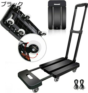  ܂肽 y É 30×49cm ω׏d200KG RpNg ^  ו^ L[J[g  TPRSLX^[ 6360x] nh3i  ƒEƖp e[v2