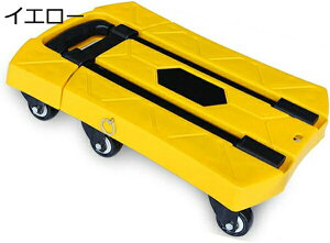  ܂肽 y É 45.5×32cm ω׏d250KG  RpNg 6LX^[ ~j ϖՐ 芴 i[x[Xv[g nh3i  Œ胍[vt ƒp Ɩp