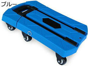  ܂肽 y É 45.5×32cm ω׏d250KG  RpNg 6LX^[ ~j ϖՐ 芴 i[x[Xv[g nh3i  Œ胍[vt ƒp Ɩp