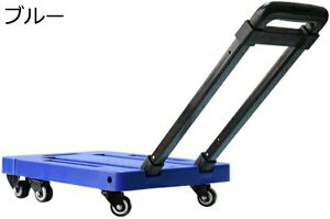 L[J[g ܂肽ݎ   30×9.2×47cm ~j y É ϖՐ 芴 6LX^[ 3i  ƒ Ɩp RpNg  z ו^ԃJ[g AEgh