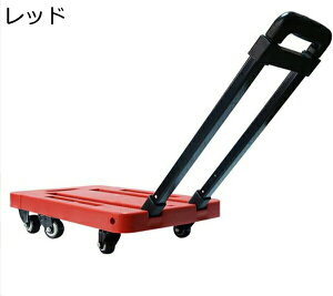 L[J[g ܂肽ݎ   30×9.2×47cm ~j y É ϖՐ 芴 6LX^[ 3i  ƒ Ɩp RpNg  z ו^ԃJ[g AEgh