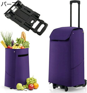 L[J[g  RpNg VbsOJ[g ܂肽 艟  ϖՐ 芴  ω׏d60kg e38L J[g [֗ AEghA ^ VbsOp