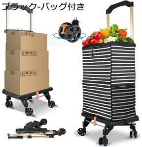 L[J[g ܂肽 y  AEghA L[S 360xԗ 4 u[Lt RpNg s  ^ É ω׏d80kg IbNXtH[h GRobOt 50Le 
