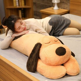 犬ぬいぐるみ 抱き枕 大きい 巨大 もちもち ブラウン お誕生日 人形 150 女の子男の子 かわいい ふわふわ プレゼント おもちゃ お祝い クッション ふわモコ 店飾り ふわふわ クッション 添い