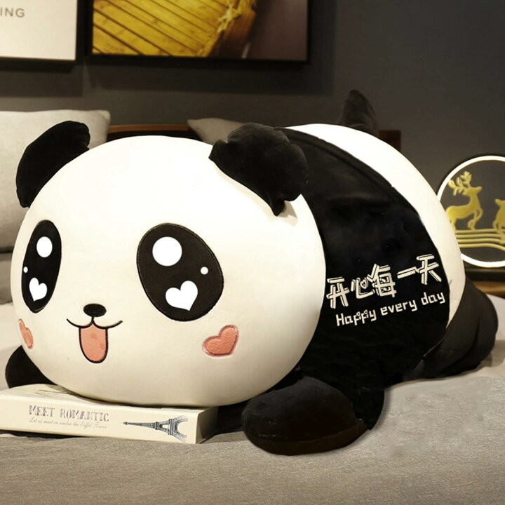 楽天市場】特大 ぬいぐるみ パンダ/panda 動物 抱き枕 かわいい 飾り 