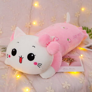  ʂ J[ nXL[ ˂ yM  L YQ 傫  ӂӂ 蕨 xbh[ u 100cm Q ItBXp ޏ q   {f