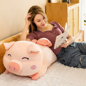 ʂ  Aj} NbV YQ l` ؕ  ӂӂ _炩G sN-B 160cm C ܂ 傫 D Ԃ  ޏւ̃v[