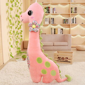 動物 恐竜 抱き枕 彼女彼氏へ へ ピンク 贈り物 プレゼント とろけるような肌触り 柔らかい ぬいぐるみ 75cm だきまくら クッション すやすや寝る 可愛いぶた 縫いぐるみおもちゃ プレゼント