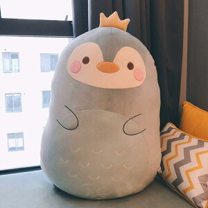 ʂ 03 60cm ł yM   u a LO 蕨 O  NbV YQ  傫  _炩 v[gp Ԃ l` ̎q