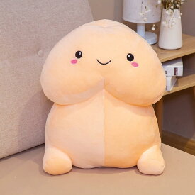 抱き枕 かわいい ぬいぐるみ 30cm 面白い 抱き枕 寝具 ベージュ ロング クッション 可愛い 車飾り 置物 装飾 インテリア お誕生日 お祝い 贈り物 プレゼント 彼女へ 彼氏へ おもしろ 雑貨