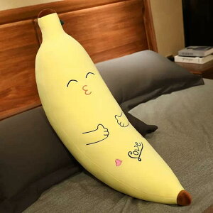 ʂ oii 100cm   t[c  ӂӂ  ^Cv oYj v[g NX}X YQ D v[gp YQ oii܂ oii