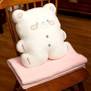 Fʂ 킢  ӂӂ X^C a l` GG YQNbV ObY X v[gp _炩 CeA u l v[g 50cm j