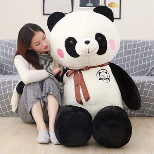 巨大パンダ ぬいぐるみ おもちゃ 動物 男の子 女の子 誕生日プレゼント パンダテディベア パンダ ぬいぐるみ 動物人形 デコレーション 癒し系 部屋飾り ふわふわ 特大 120cm 萌え 恋人 ホワ
