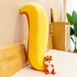  Il  ʂ ܂ V _炩  A  hV̓ ӂӂ CG[ j C Il X l a 蕨 130cm bNX Y