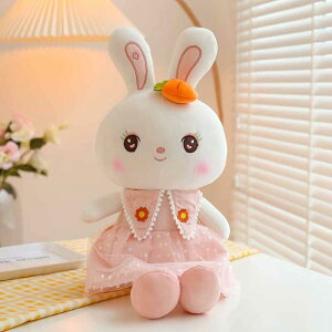 D YQ 85cm ETMʂ ܂ v[g    ʂ Aj} Q NbV  sN   ItBX  GOb