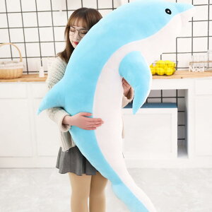 ʂ 傫 C u[   킢  ӂӂ 140cm v[g  j ̓ ܂  a l` ̎qj̎q NbV w