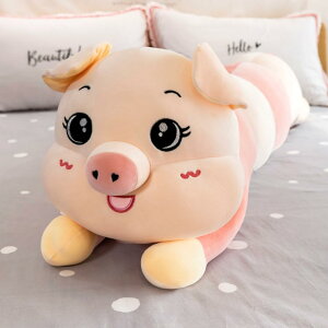 Ԃʂ   J[  D 傫  YQ  ӂӂ l` ̎q ˂ނ˂ v[g u X    CeA 150cm 