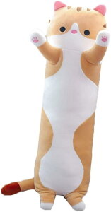܂ N[ ڐG⊴ lR ˂ L uE 110cm  NbV ʂ  ӂӂ 킢 v[g Mtg v~A Aj} ₽ Ђ  YQ