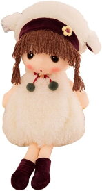 超可愛い　女の子　人形　姫系　ぬいぐるみ　大きい　子供　おもちゃ　ガールズ　萌え萌え　子供の日　誕生日　プレゼント　入園/入学祝い　添い寝　抱き枕　インテリア　部屋飾り　学生　4カラー選択可　ホワイト