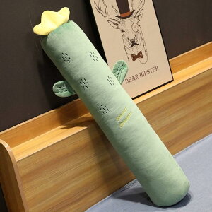 ܂ T{eD   YQ  160cm _炩 @\ Q 􂦂 n J[2 fXN Q܂ v[g 킢 ӂӂ  130cm