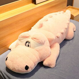 ワニ ぬいぐるみ わに 特大 鰐 巨大ぬいぐるみ 抱き枕 大きいぬいぐるみ ふわふわ 洗える もちもち ピンク かわいい 動物 おもちゃ 大きい 子供 彼女へ 誕生日 プレゼント 贈り物 170CM