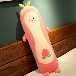 ウサギ縫い包み 添い寝 かわいい 兎抱きまくら お揃い ねむねむ ふわふわ ロングぬいぐるみ クッション 背当たれ 抱き枕 キャラクター 人気 お誕生日プレゼント デザイン 135cm 柔らかい 引越