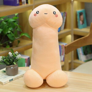  ʂ ʔ 킢  NbV ɍœK CeA v[g ӂӂ 110cm  G肢 ޏ O J[7 AD ܂ j xb